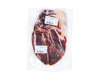 Boneless Pork Shoulder Acorn-fed 100% Ibérico